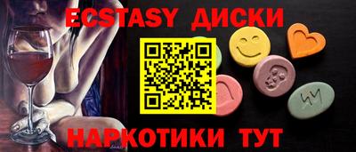 тгк Кулебаки