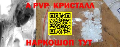 тгк Кулебаки