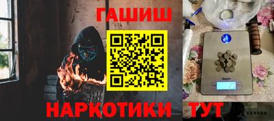 тгк Кулебаки