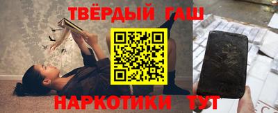 тгк Кулебаки
