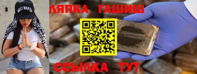 тгк Кулебаки