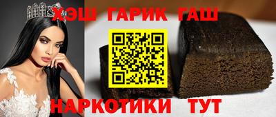спиды Кумертау