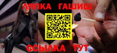 спиды Кумертау