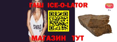 тгк Кулебаки