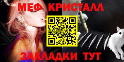 тгк Кулебаки