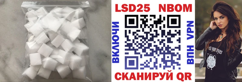 наркота  Ишимбай  ЛСД экстази ecstasy 