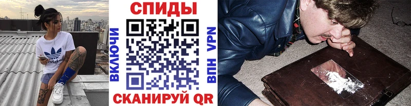 Метамфетамин пудра  Ишимбай 